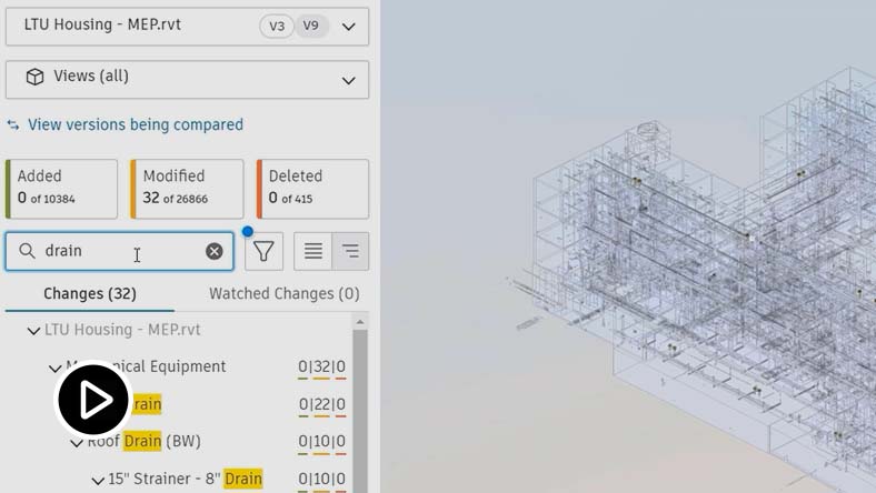 视频：BIM Collaborate Pro 中的更改分析工具演示